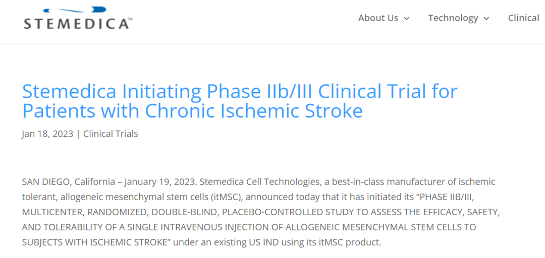 k1体育雍和启航基金投资的Stemedica干细胞公司宣布启动IIB/III期卒中临床试验！